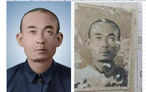 和政老照片修复-2
